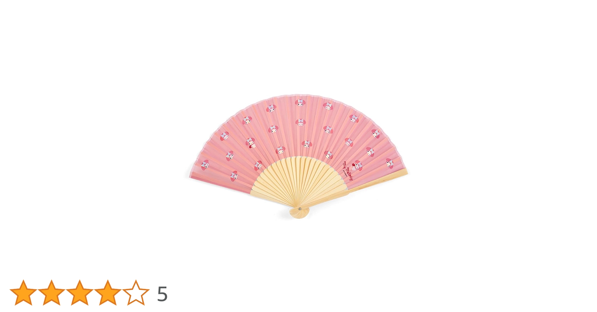 サンリオ① 楽天市場】子供靴 サンリオキャラクター P078 シナモ・クロミ